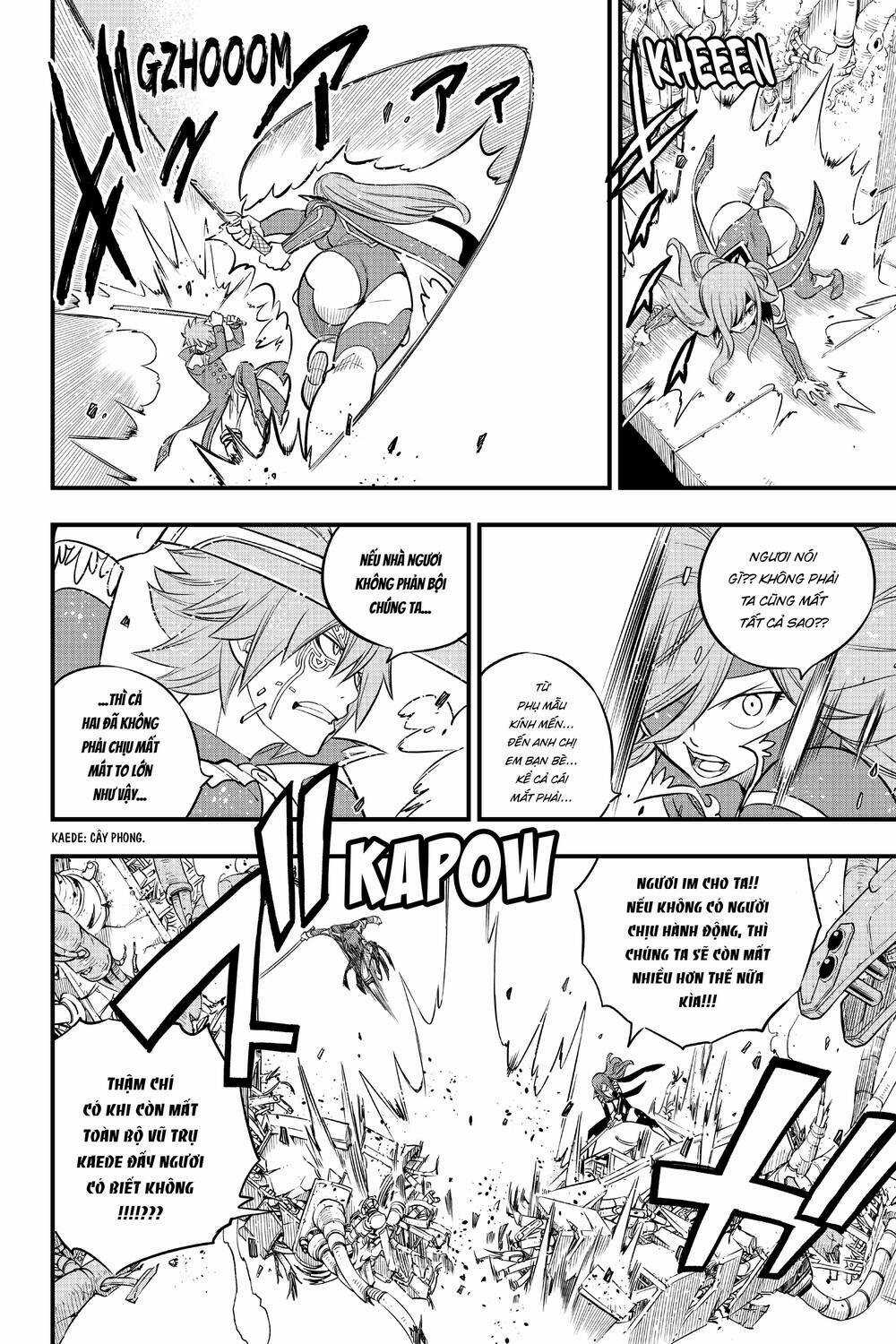 Hội Pháp Sư Và Thánh Thạch Rave Chapter 124 trang 12