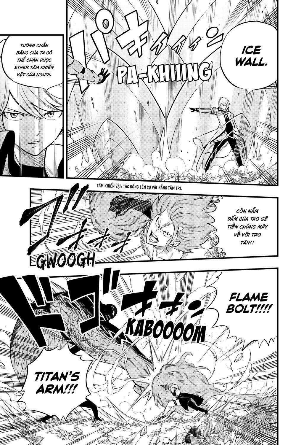 Hội Pháp Sư Và Thánh Thạch Rave Chapter 124 trang 7