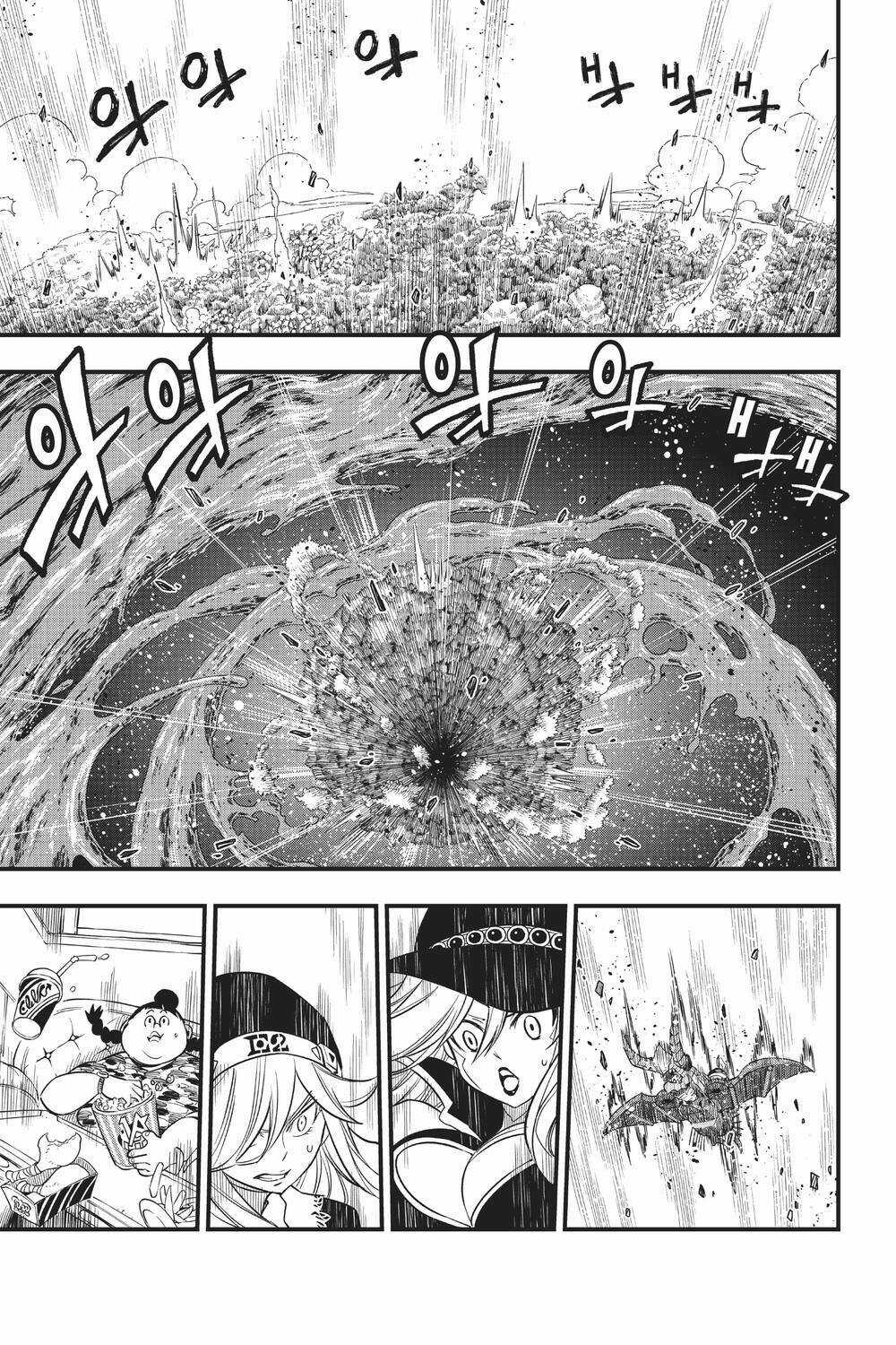 Hội Pháp Sư Và Thánh Thạch Rave Chapter 125 trang 19