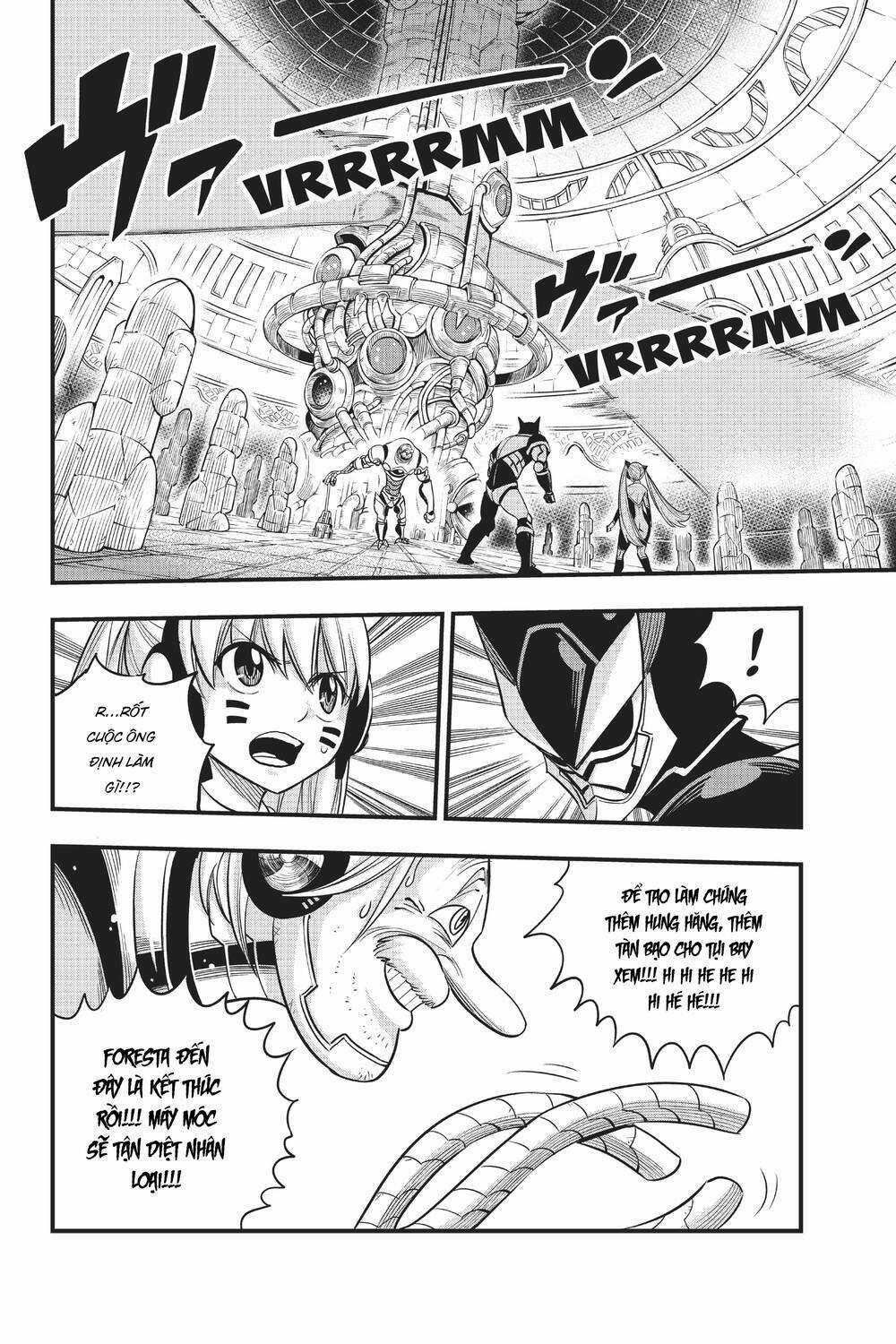 Hội Pháp Sư Và Thánh Thạch Rave Chapter 125 trang 7