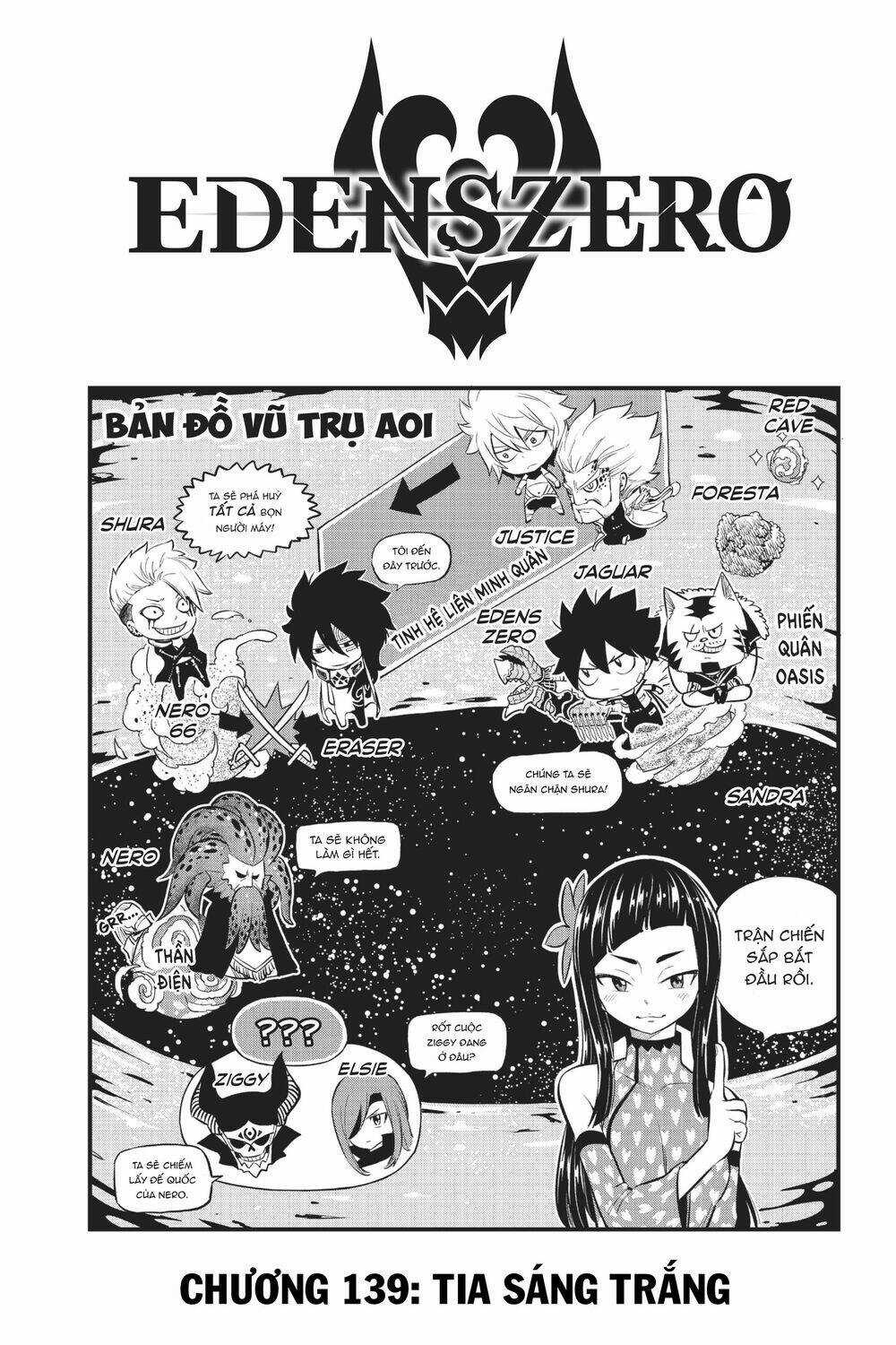 Hội Pháp Sư Và Thánh Thạch Rave Chapter 139 trang 0