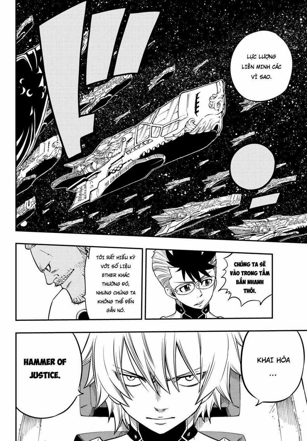 Hội Pháp Sư Và Thánh Thạch Rave Chapter 14 trang 11