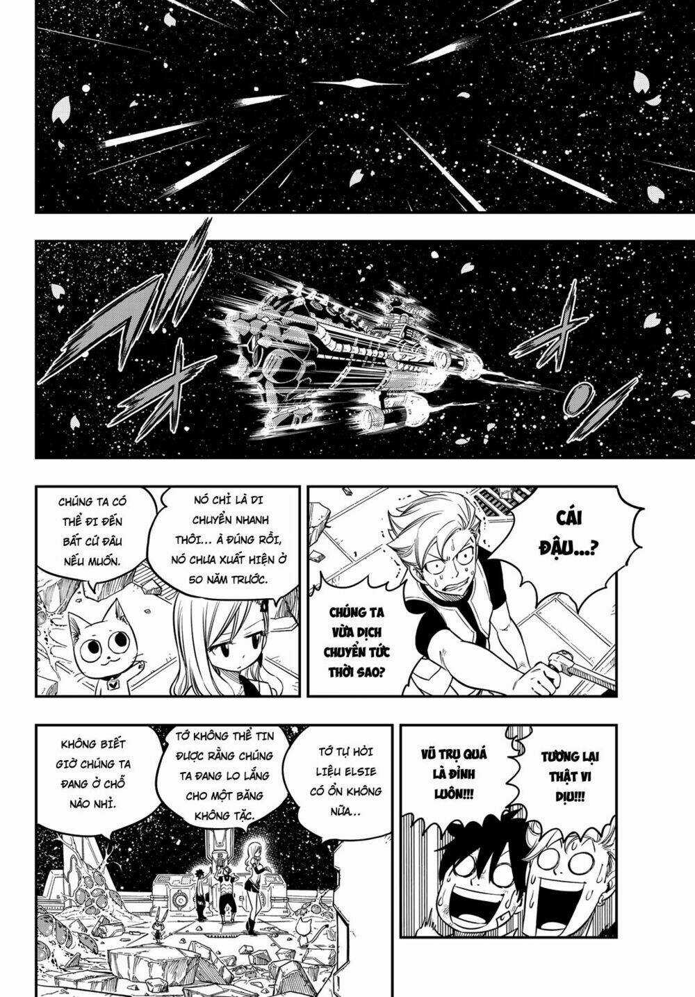 Hội Pháp Sư Và Thánh Thạch Rave Chapter 14 trang 17