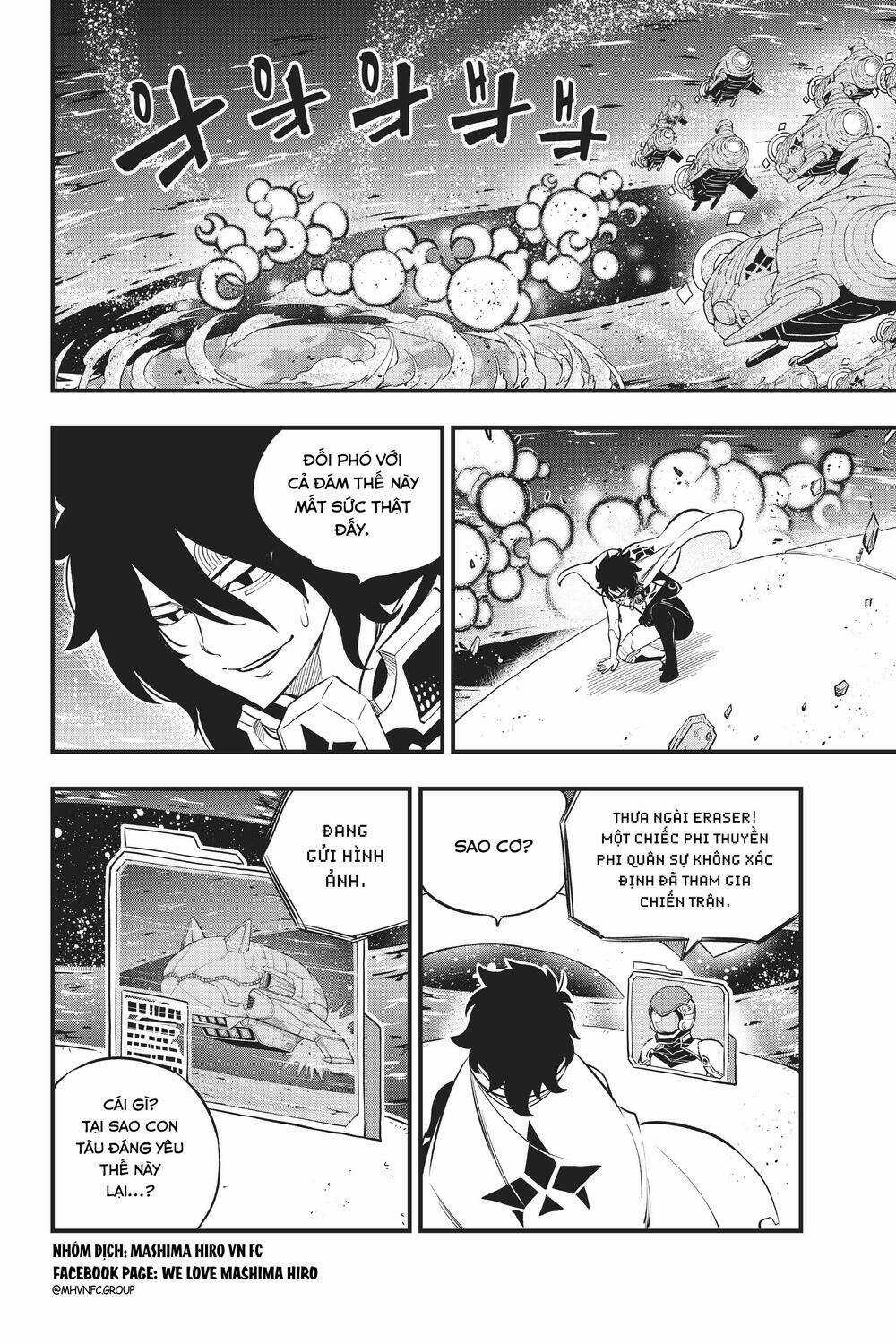 Hội Pháp Sư Và Thánh Thạch Rave Chapter 142 trang 1