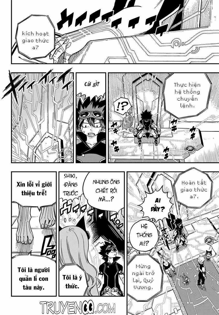 Hội Pháp Sư Và Thánh Thạch Rave Chapter 15 trang 13