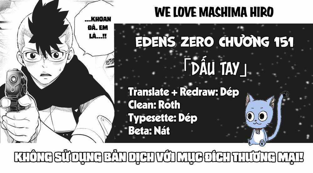 Hội Pháp Sư Và Thánh Thạch Rave Chapter 151 trang 1