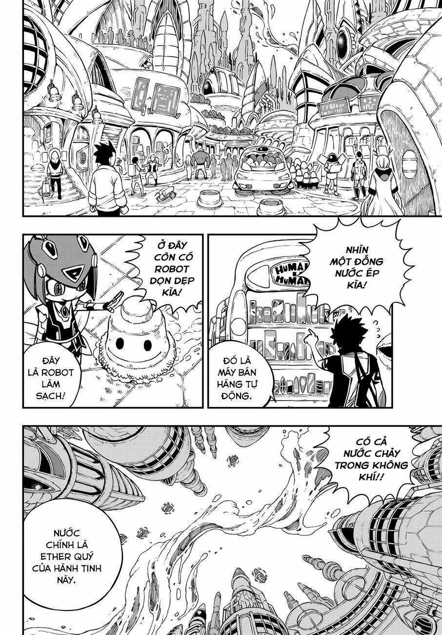 Hội Pháp Sư Và Thánh Thạch Rave Chapter 17 trang 4