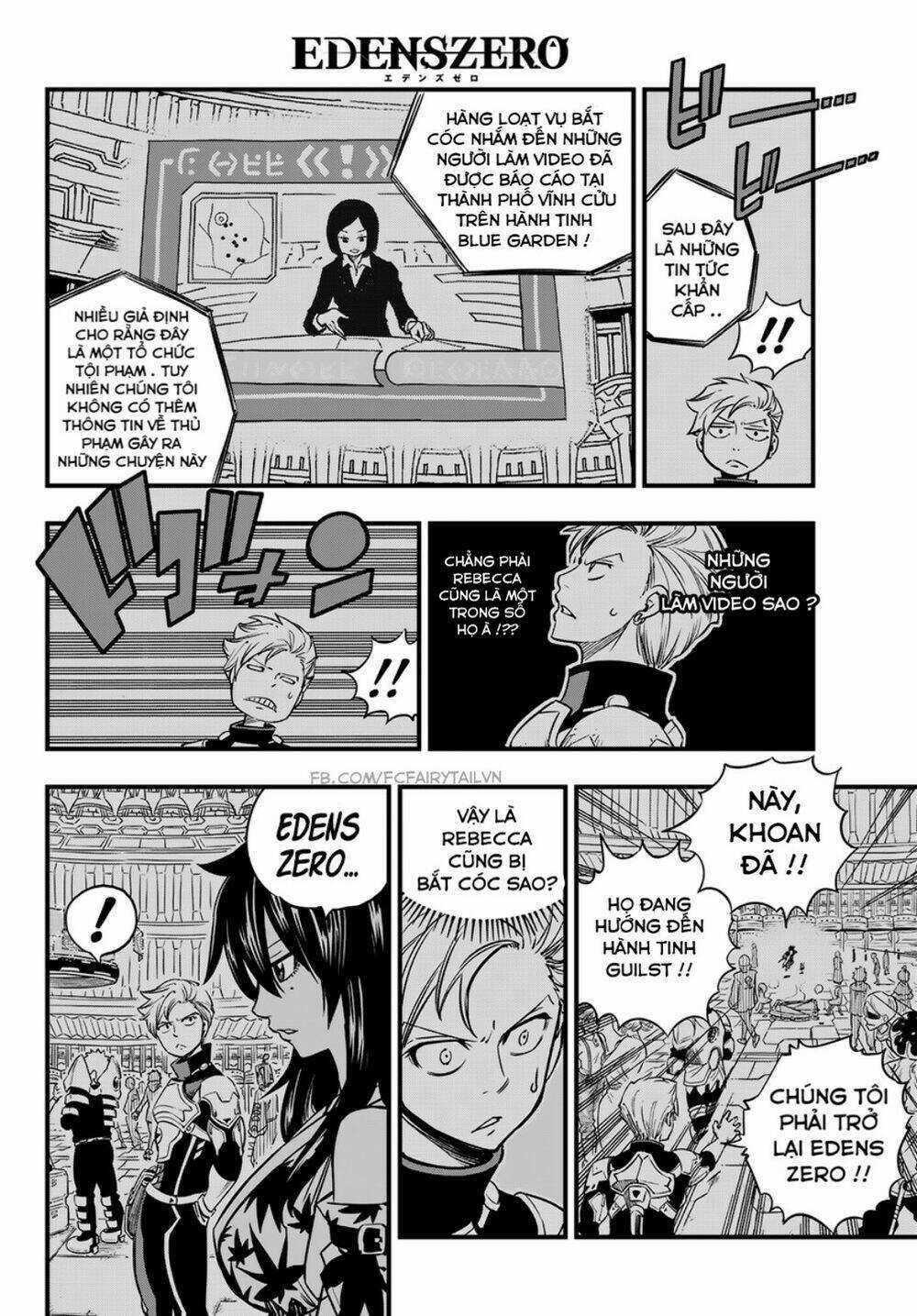 Hội Pháp Sư Và Thánh Thạch Rave Chapter 19 trang 18