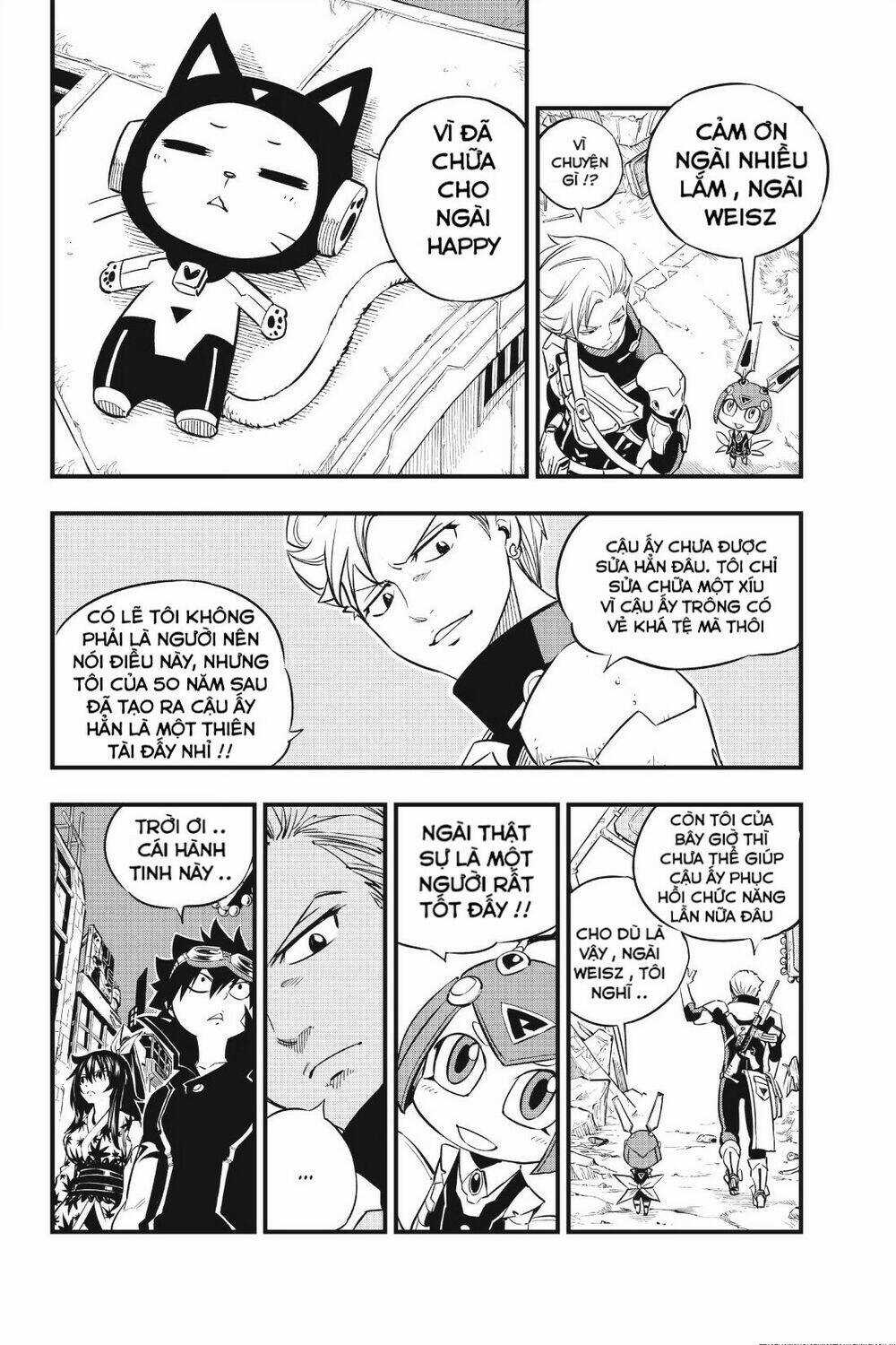 Hội Pháp Sư Và Thánh Thạch Rave Chapter 20 trang 12