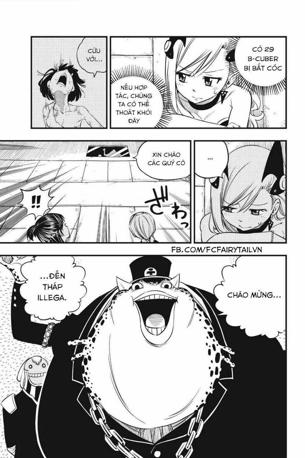 Hội Pháp Sư Và Thánh Thạch Rave Chapter 20 trang 3