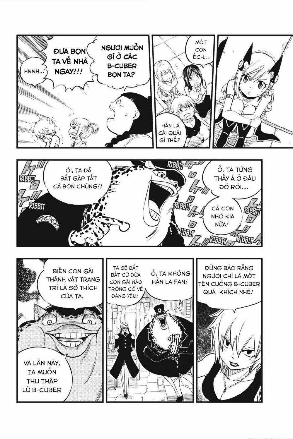 Hội Pháp Sư Và Thánh Thạch Rave Chapter 20 trang 4