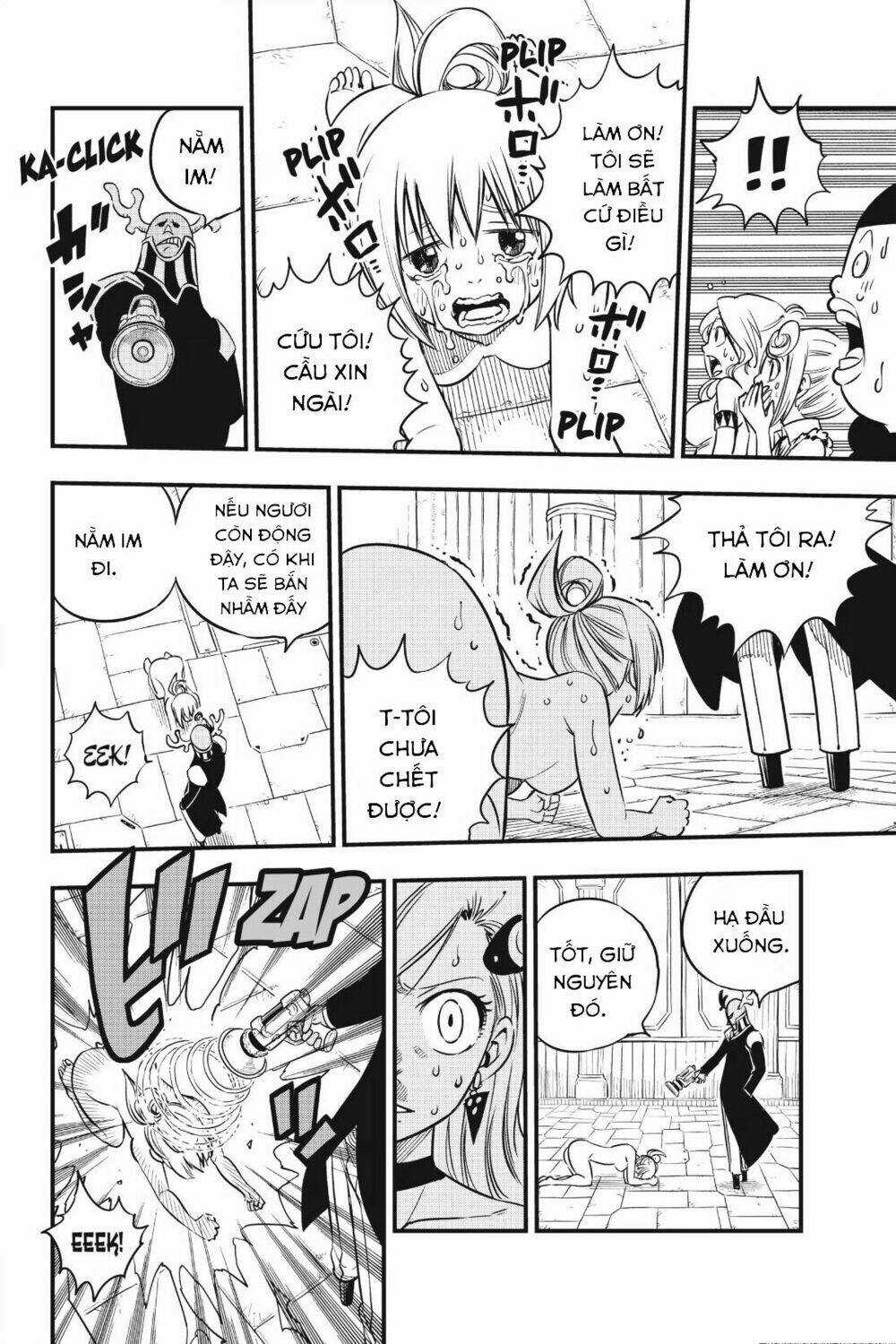 Hội Pháp Sư Và Thánh Thạch Rave Chapter 20 trang 6