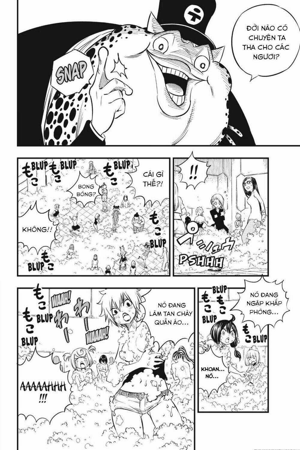 Hội Pháp Sư Và Thánh Thạch Rave Chapter 20 trang 8