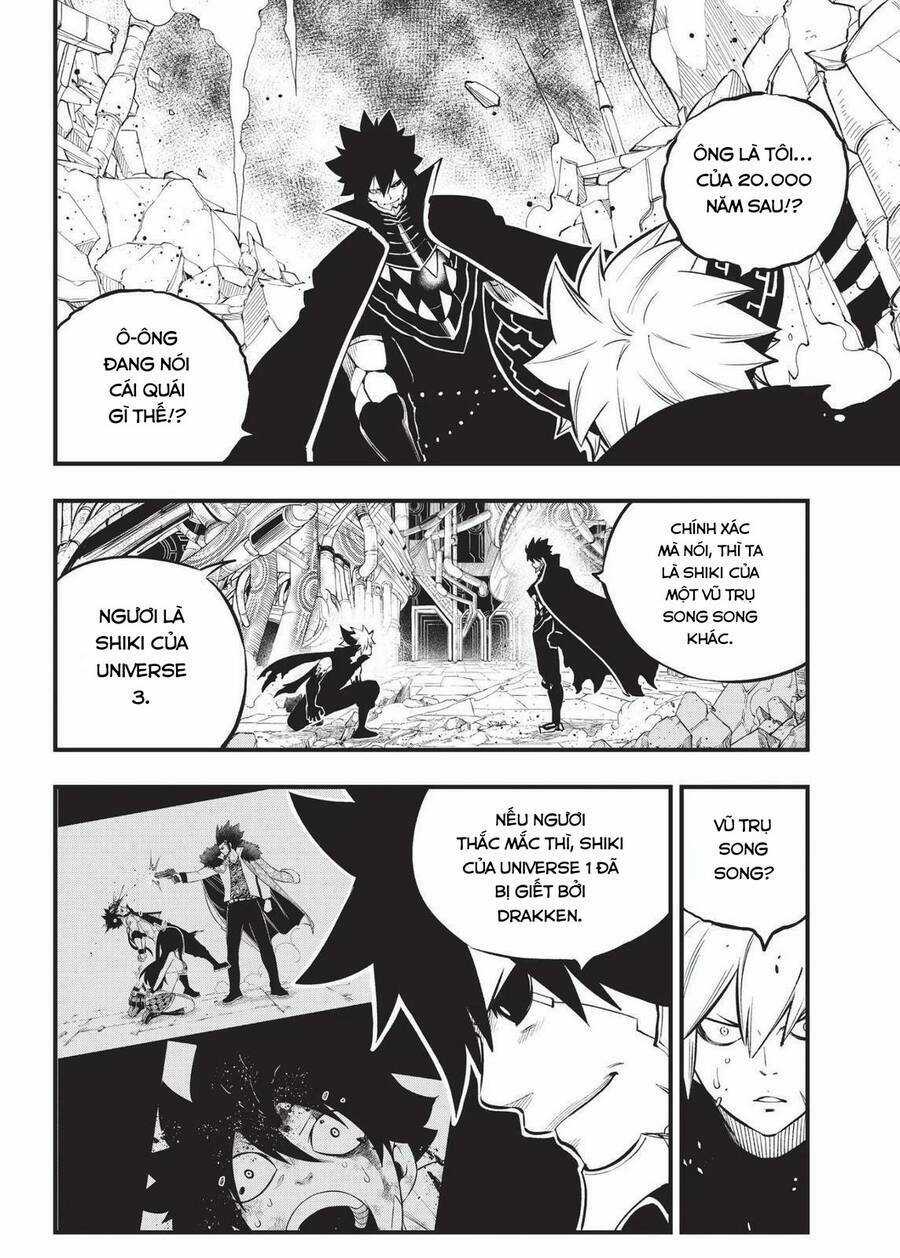 Hội Pháp Sư Và Thánh Thạch Rave Chapter 204 trang 2