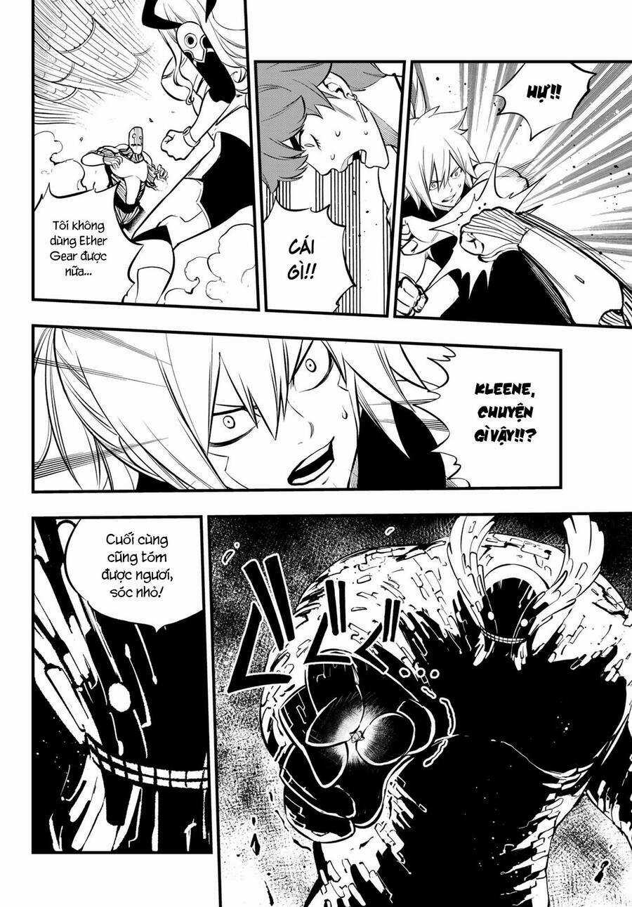 Hội Pháp Sư Và Thánh Thạch Rave Chapter 205 trang 17