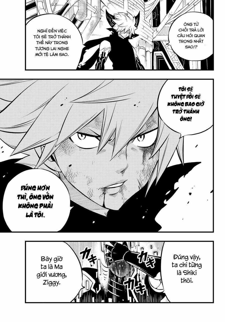 Hội Pháp Sư Và Thánh Thạch Rave Chapter 205 trang 5