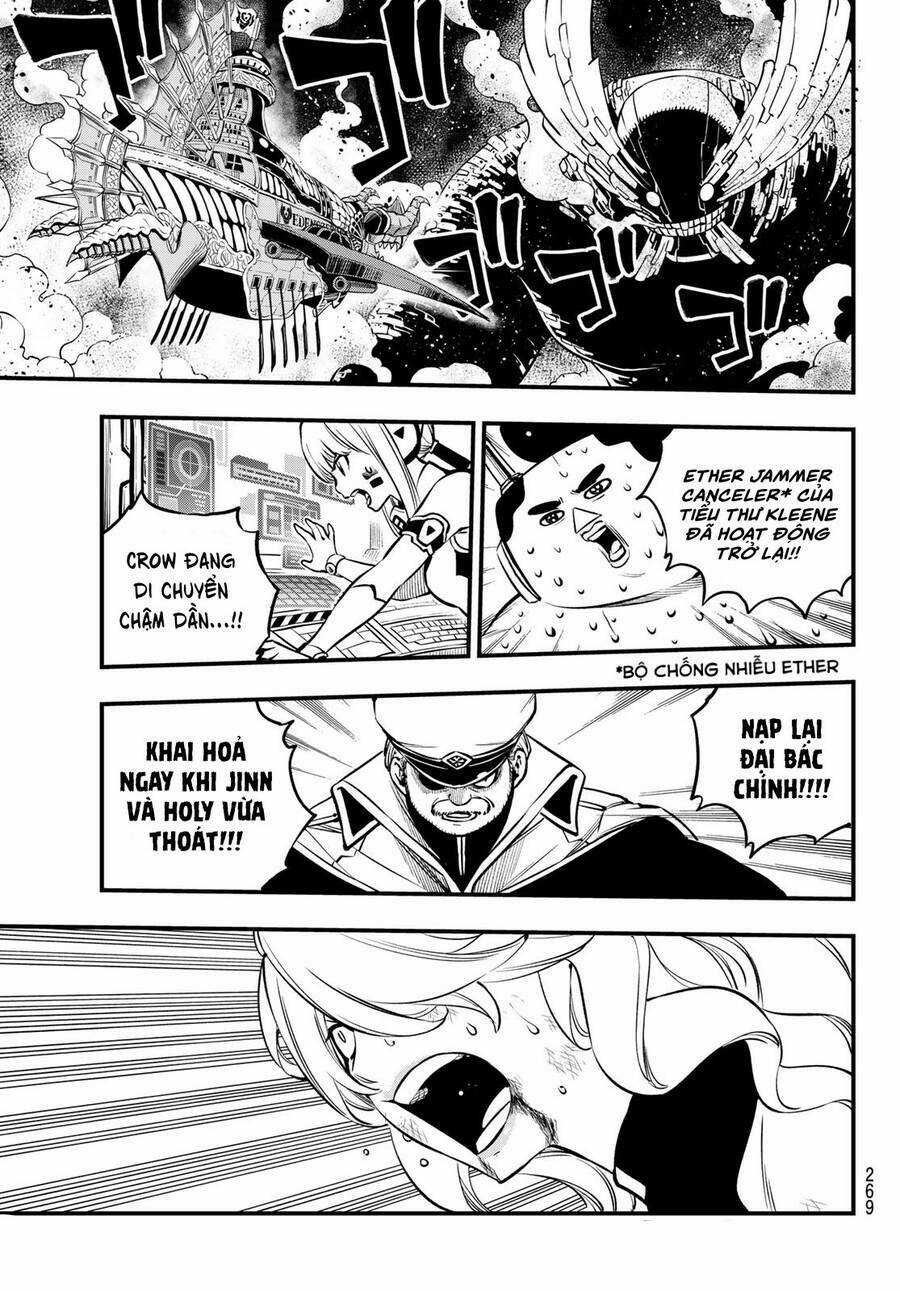 Hội Pháp Sư Và Thánh Thạch Rave Chapter 208 trang 3