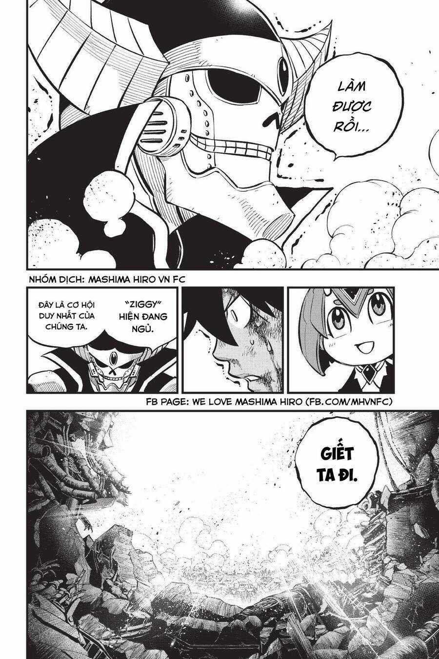 Hội Pháp Sư Và Thánh Thạch Rave Chapter 209 trang 20