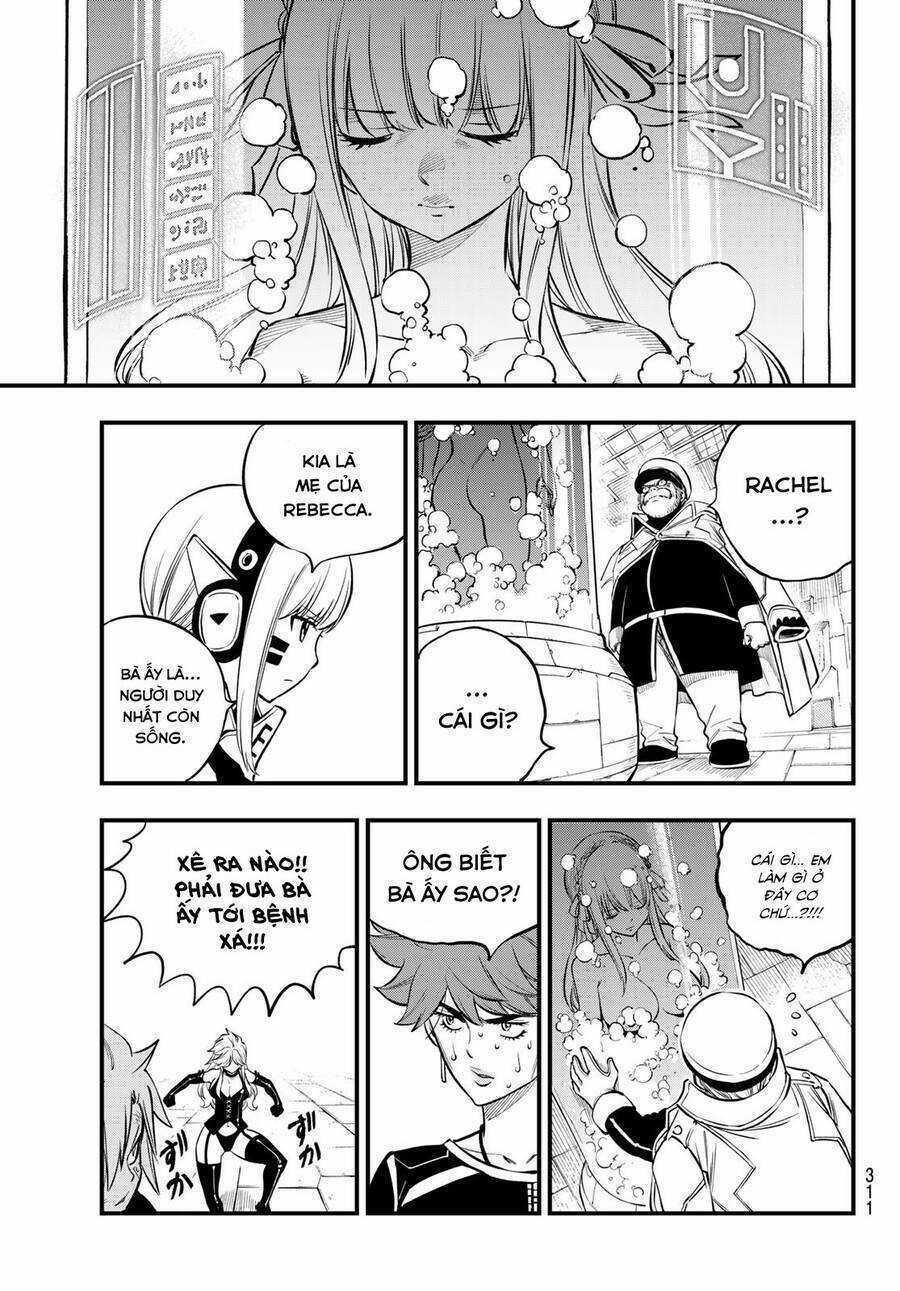 Hội Pháp Sư Và Thánh Thạch Rave Chapter 209 trang 9