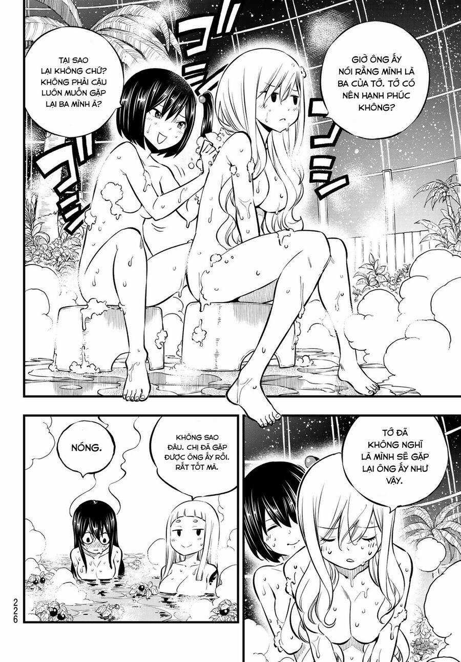 Hội Pháp Sư Và Thánh Thạch Rave Chapter 217 trang 12