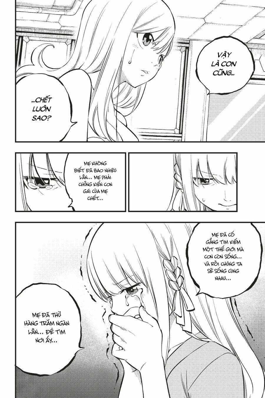 Hội Pháp Sư Và Thánh Thạch Rave Chapter 219 trang 14