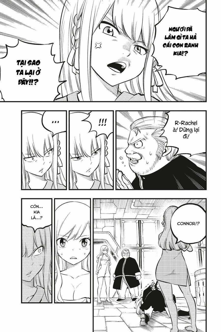 Hội Pháp Sư Và Thánh Thạch Rave Chapter 219 trang 5