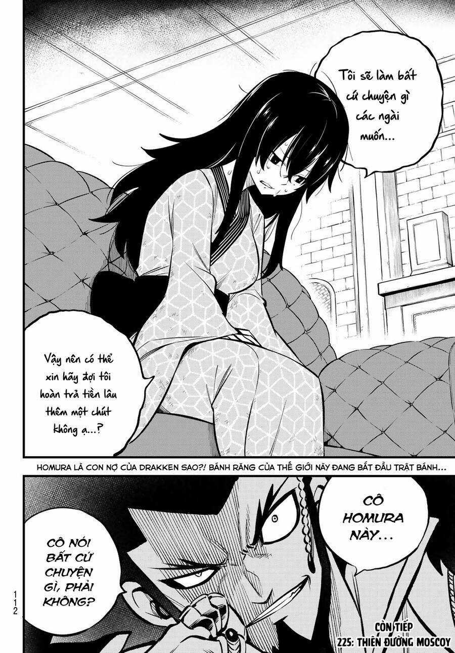 Hội Pháp Sư Và Thánh Thạch Rave Chapter 224 trang 20