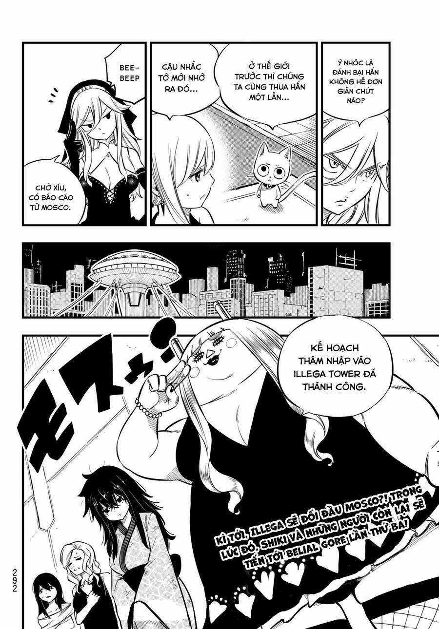 Hội Pháp Sư Và Thánh Thạch Rave Chapter 225 trang 20