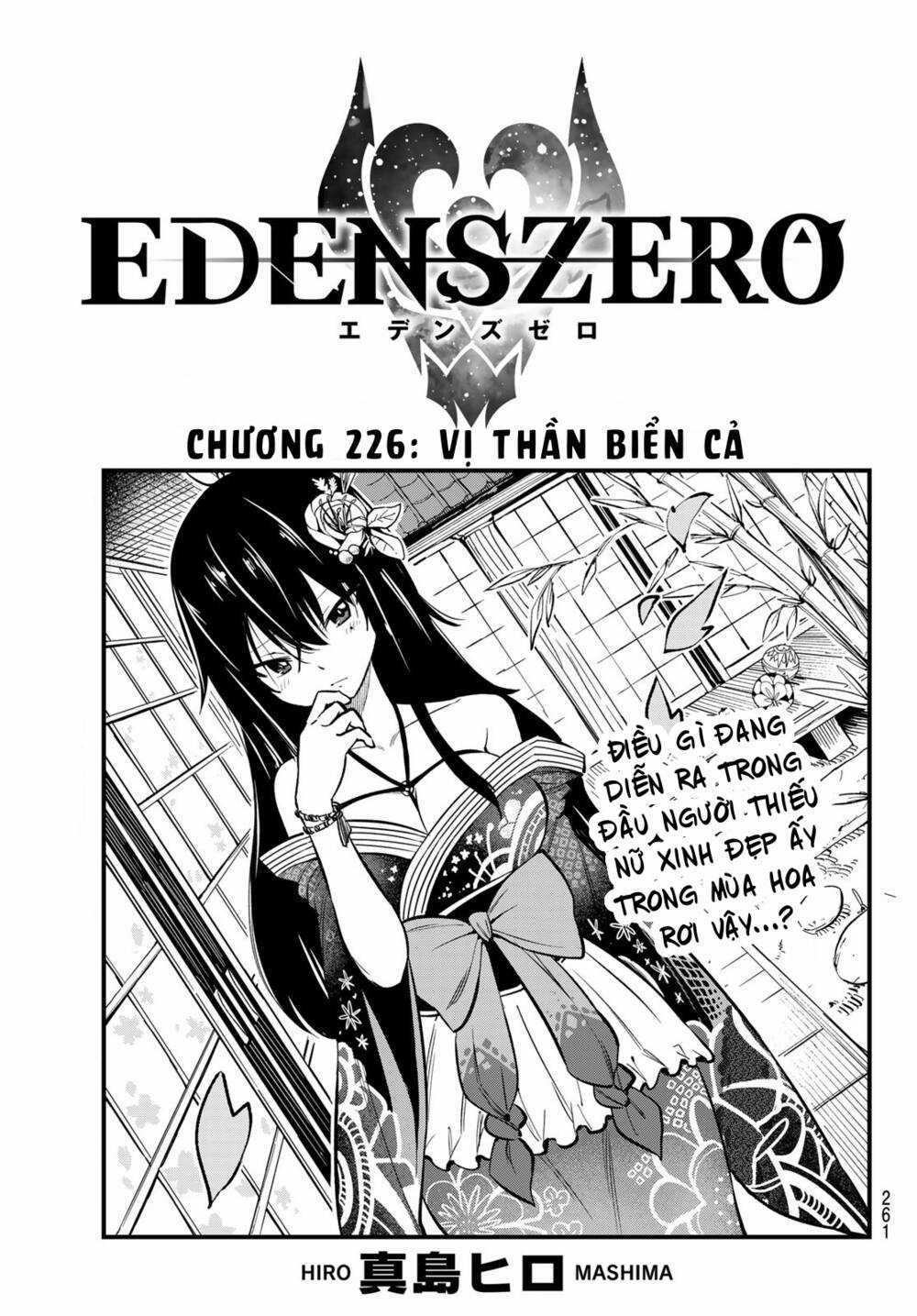 Hội Pháp Sư Và Thánh Thạch Rave Chapter 226 trang 0