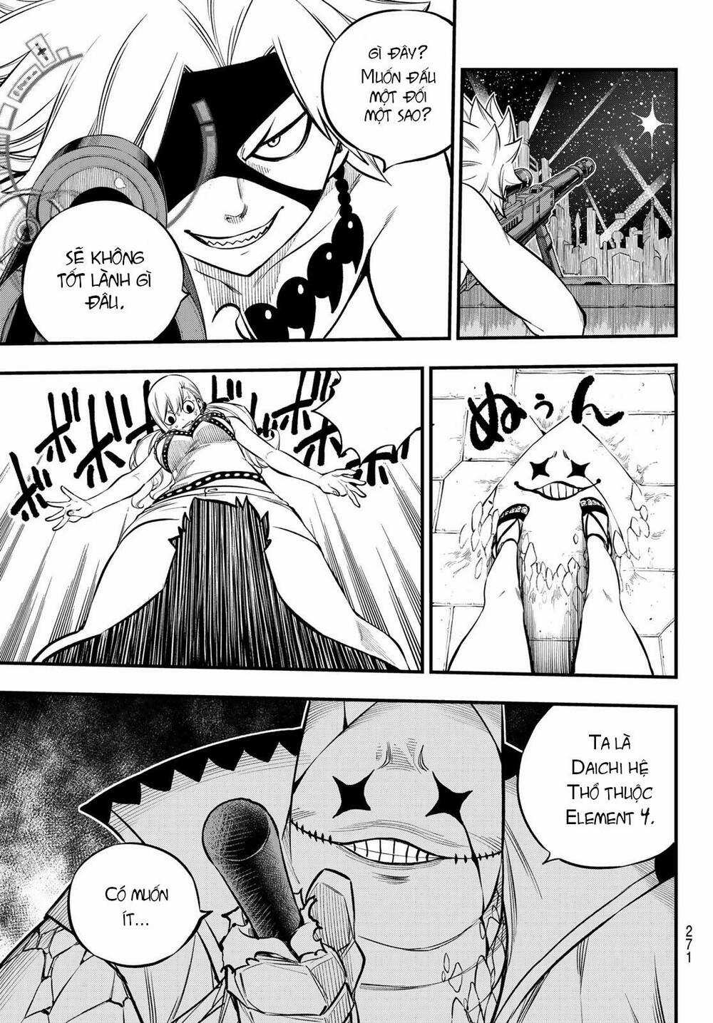 Hội Pháp Sư Và Thánh Thạch Rave Chapter 226 trang 11