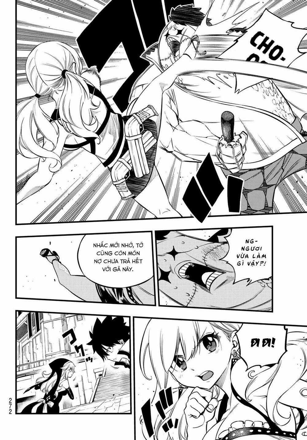 Hội Pháp Sư Và Thánh Thạch Rave Chapter 226 trang 12