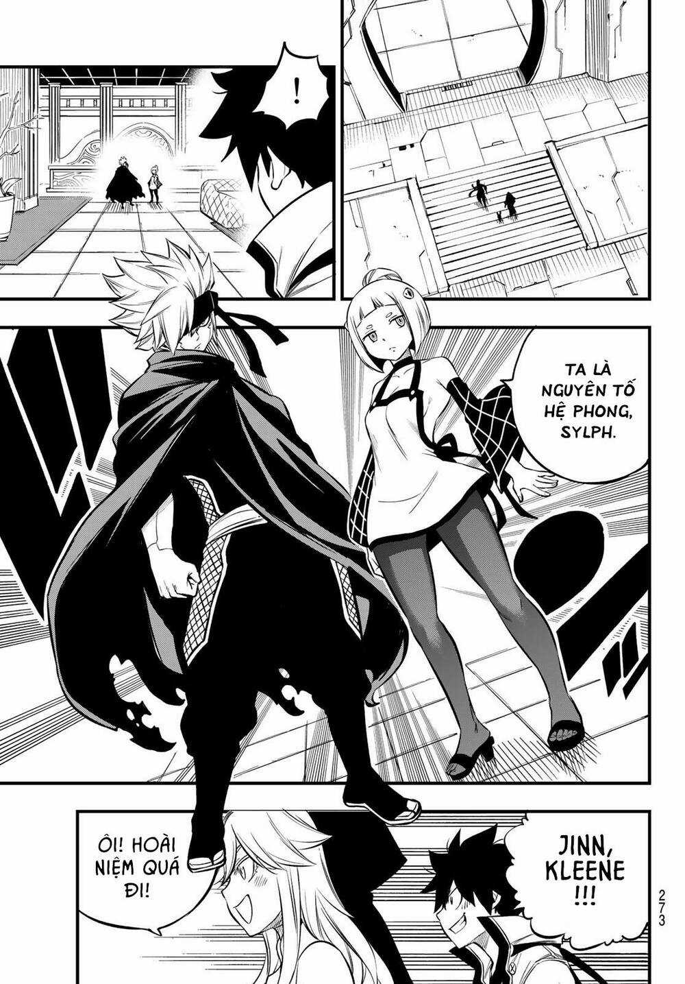 Hội Pháp Sư Và Thánh Thạch Rave Chapter 226 trang 13