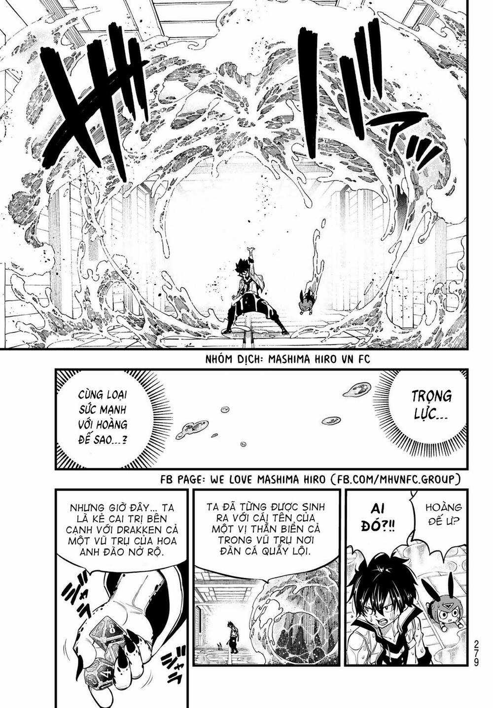 Hội Pháp Sư Và Thánh Thạch Rave Chapter 226 trang 19