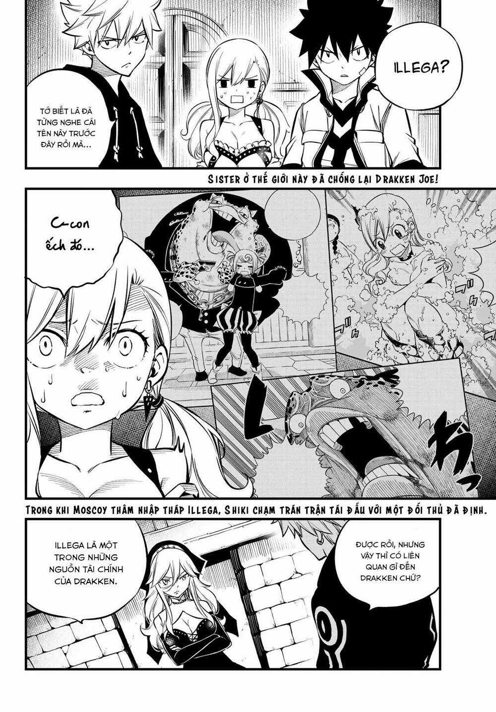 Hội Pháp Sư Và Thánh Thạch Rave Chapter 226 trang 2