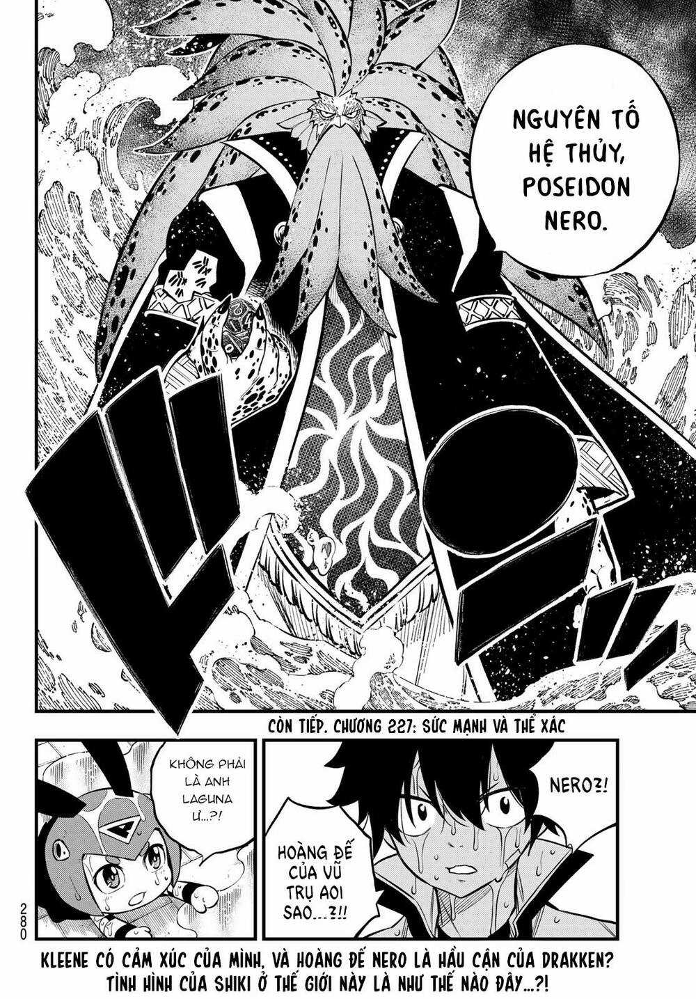 Hội Pháp Sư Và Thánh Thạch Rave Chapter 226 trang 20