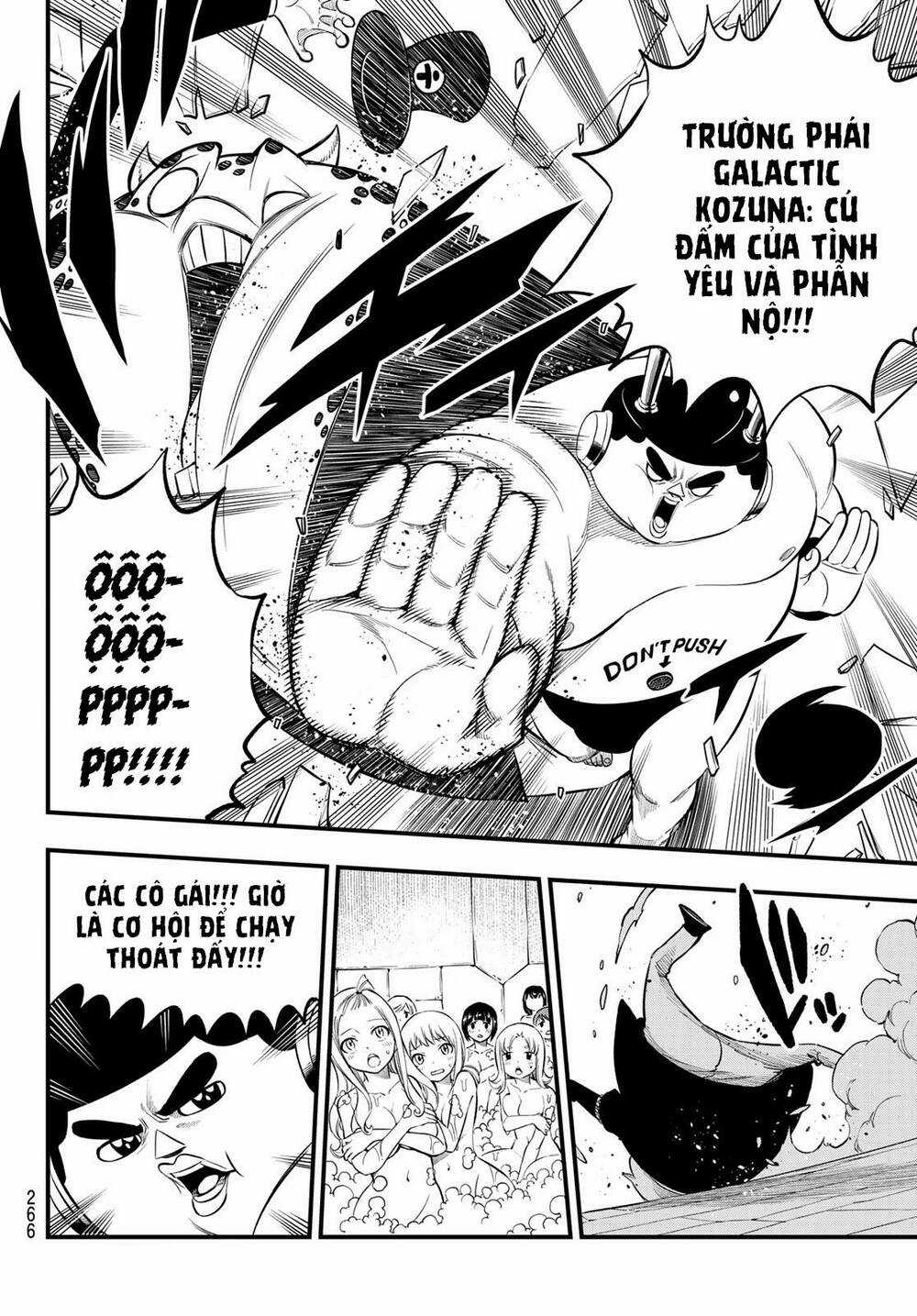 Hội Pháp Sư Và Thánh Thạch Rave Chapter 226 trang 6