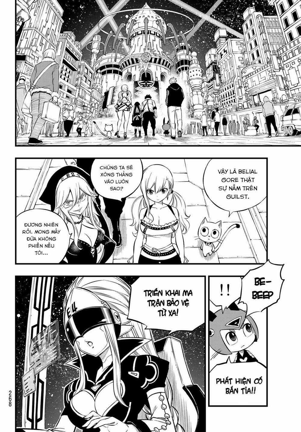 Hội Pháp Sư Và Thánh Thạch Rave Chapter 226 trang 8