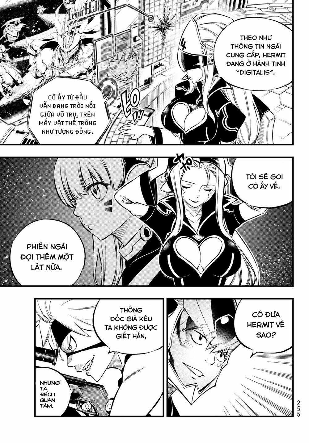 Hội Pháp Sư Và Thánh Thạch Rave Chapter 227 trang 11