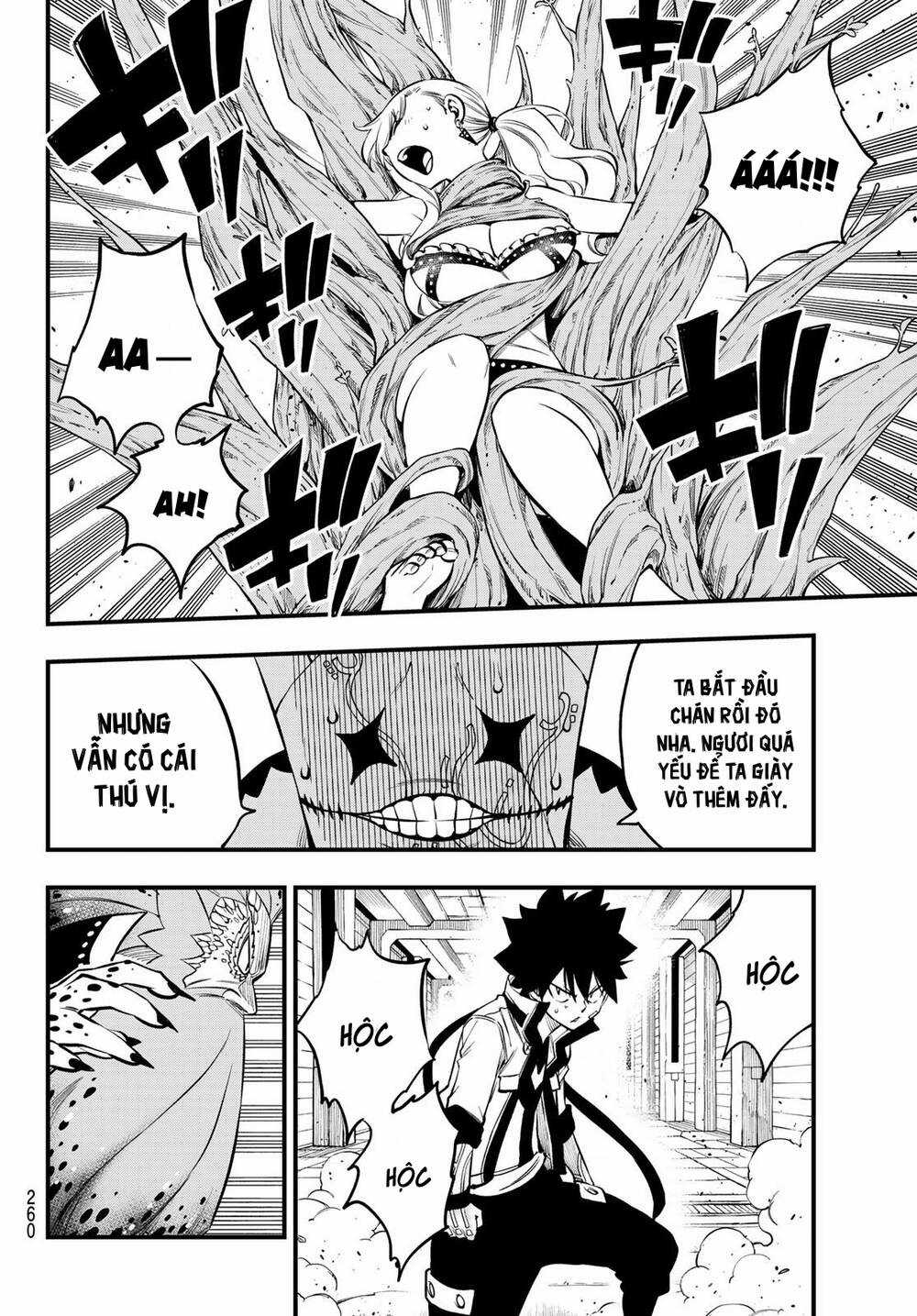 Hội Pháp Sư Và Thánh Thạch Rave Chapter 227 trang 16