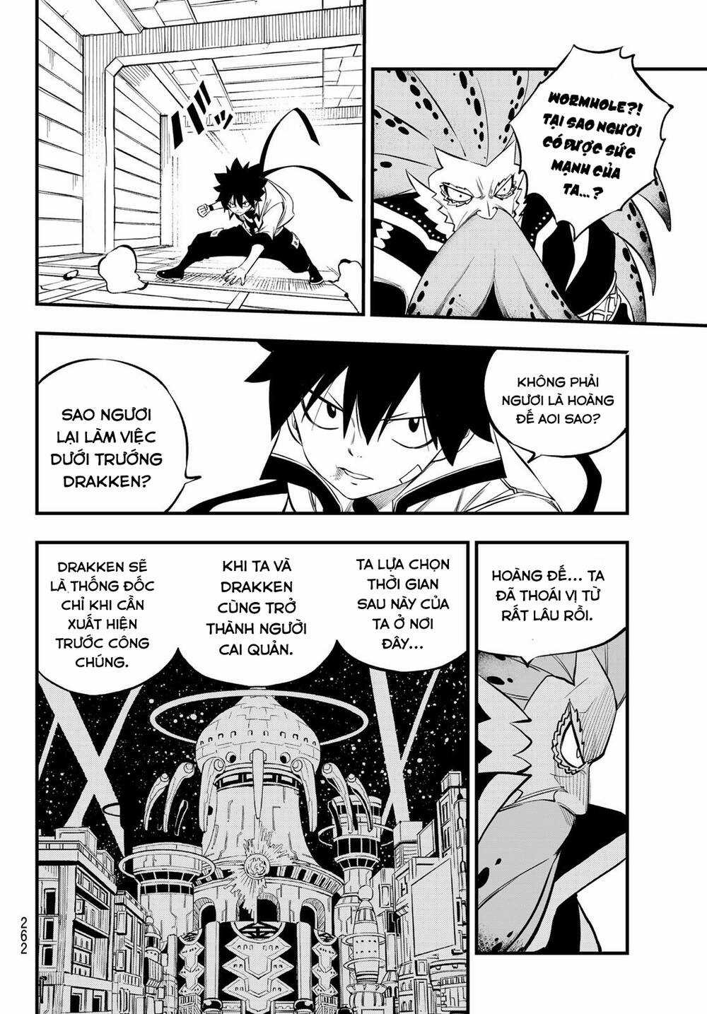 Hội Pháp Sư Và Thánh Thạch Rave Chapter 227 trang 18