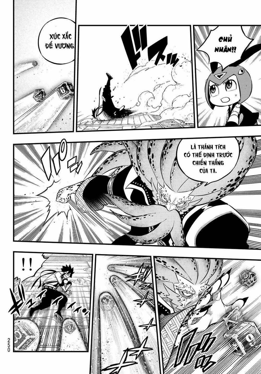 Hội Pháp Sư Và Thánh Thạch Rave Chapter 227 trang 6