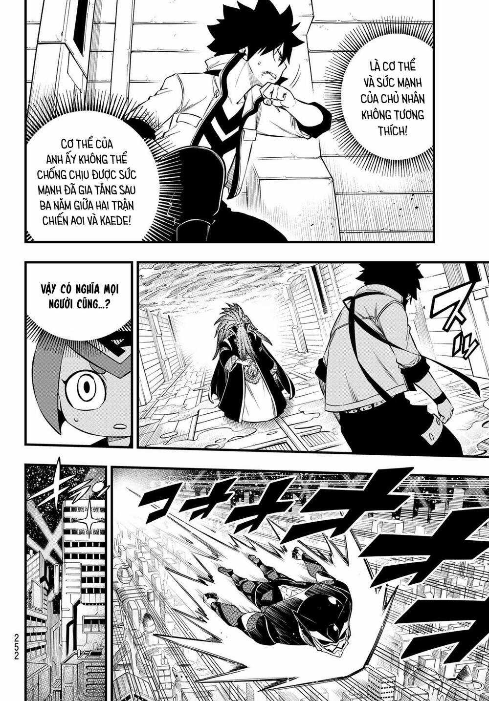 Hội Pháp Sư Và Thánh Thạch Rave Chapter 227 trang 8