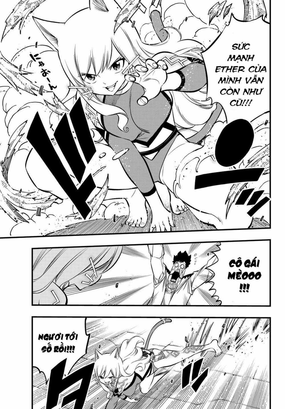 Hội Pháp Sư Và Thánh Thạch Rave Chapter 228 trang 10