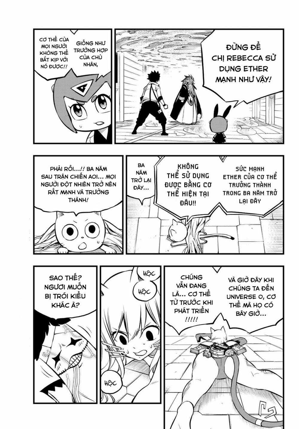 Hội Pháp Sư Và Thánh Thạch Rave Chapter 228 trang 12