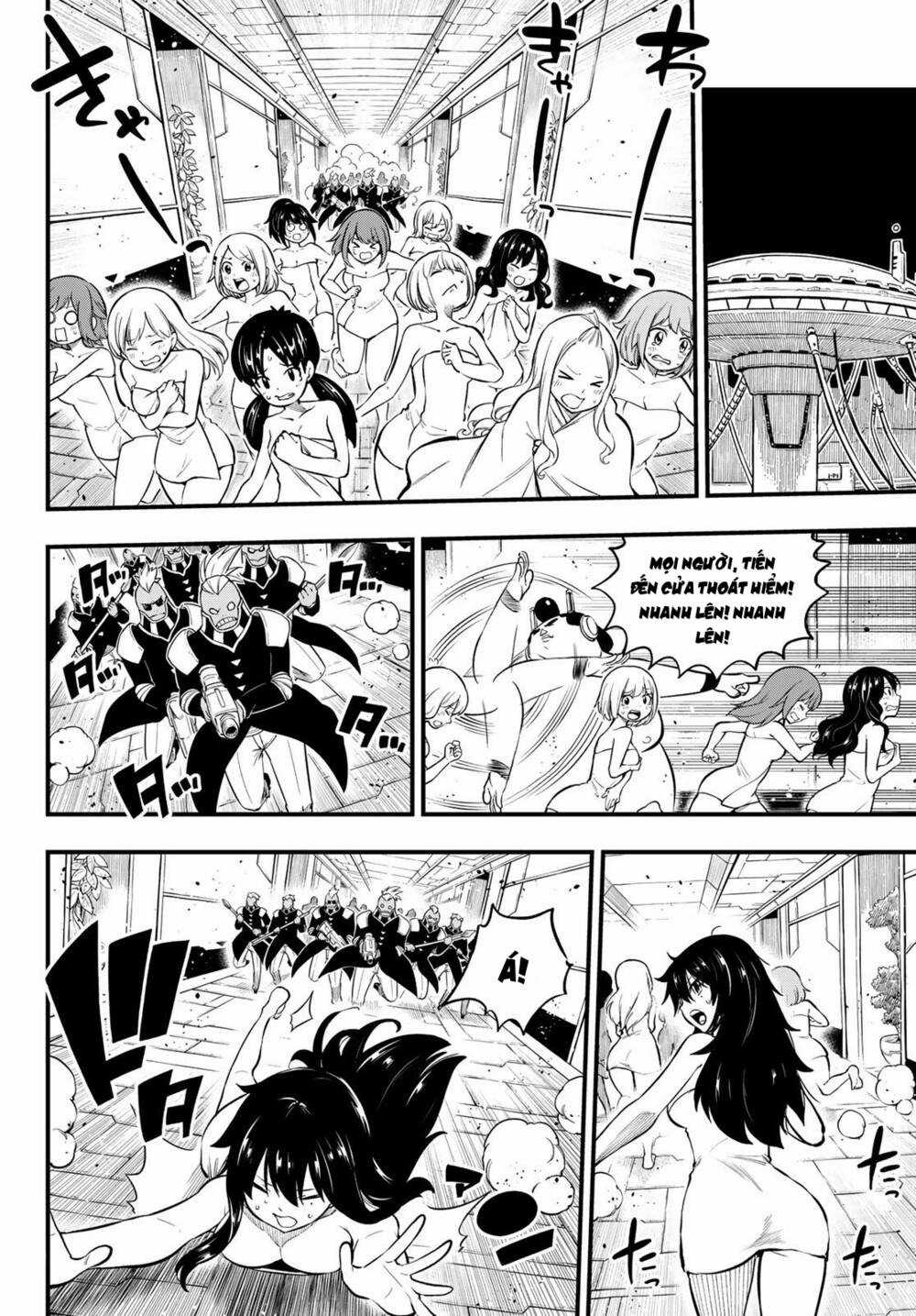 Hội Pháp Sư Và Thánh Thạch Rave Chapter 228 trang 3