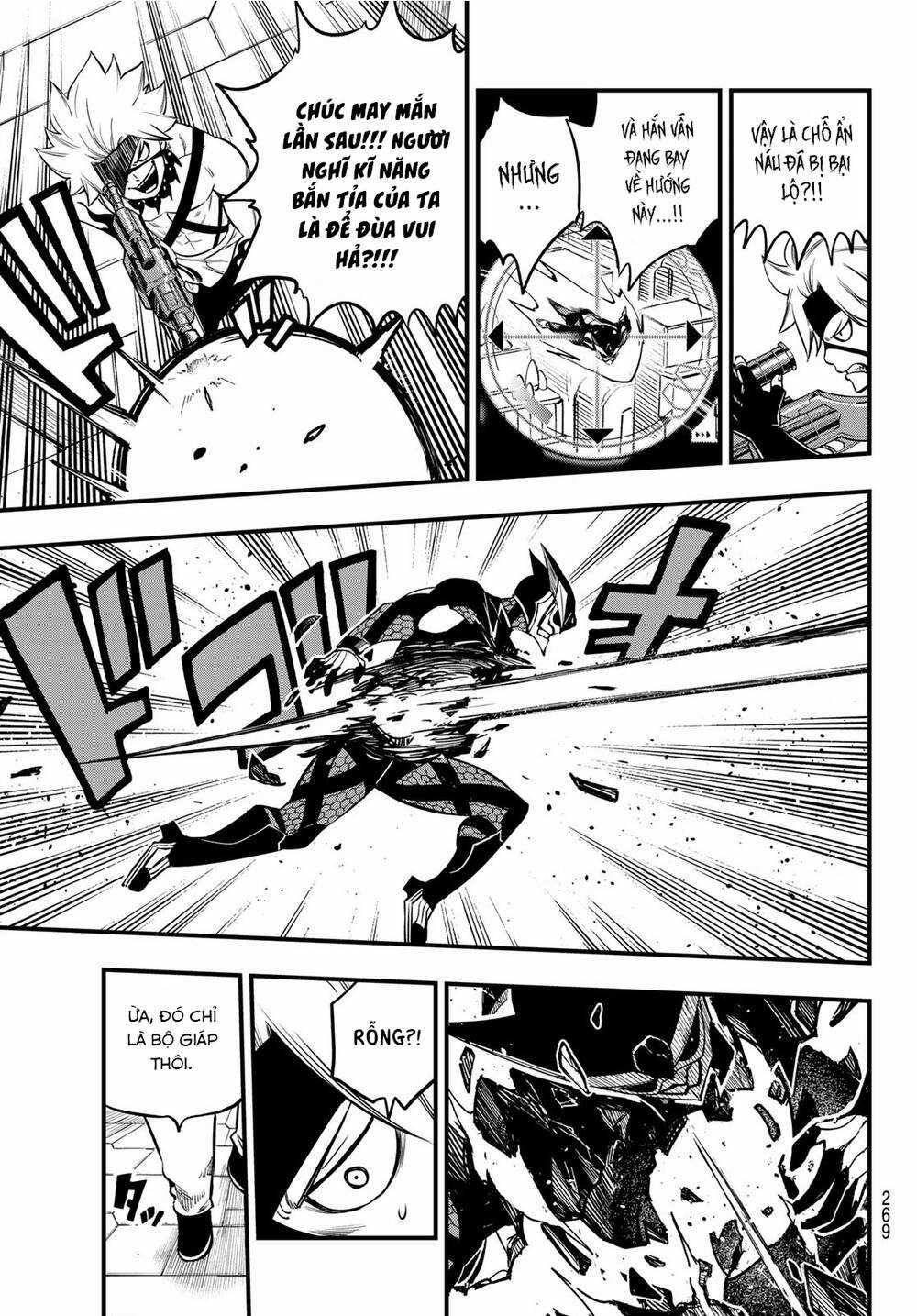 Hội Pháp Sư Và Thánh Thạch Rave Chapter 229 trang 17