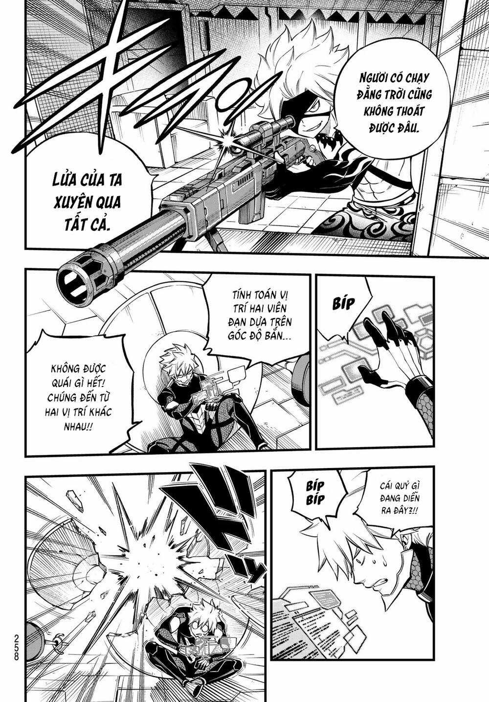 Hội Pháp Sư Và Thánh Thạch Rave Chapter 229 trang 6