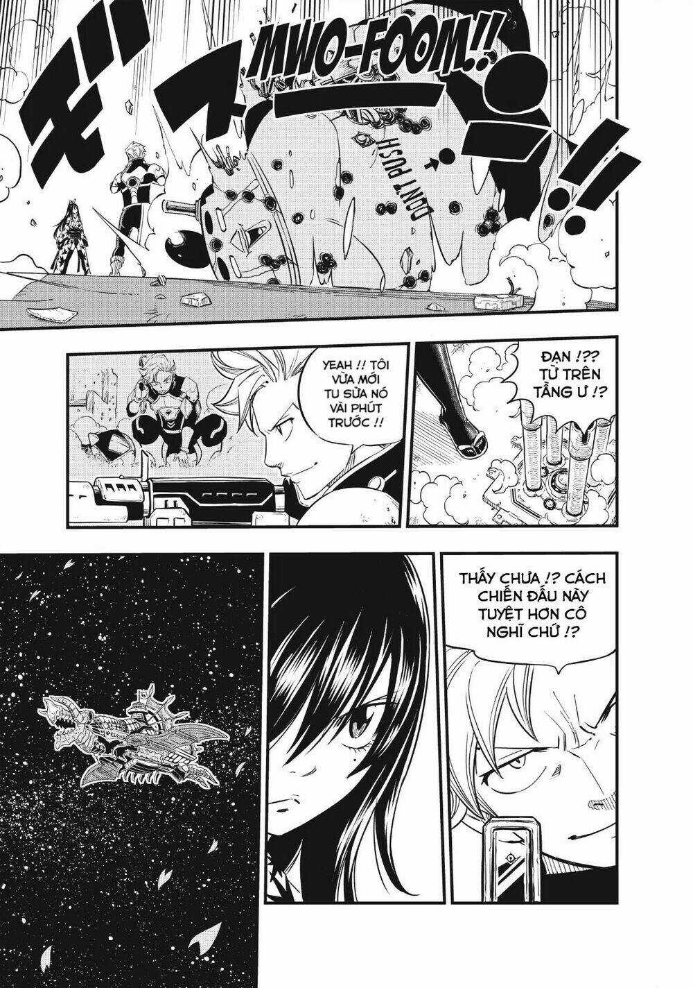 Hội Pháp Sư Và Thánh Thạch Rave Chapter 23 trang 17