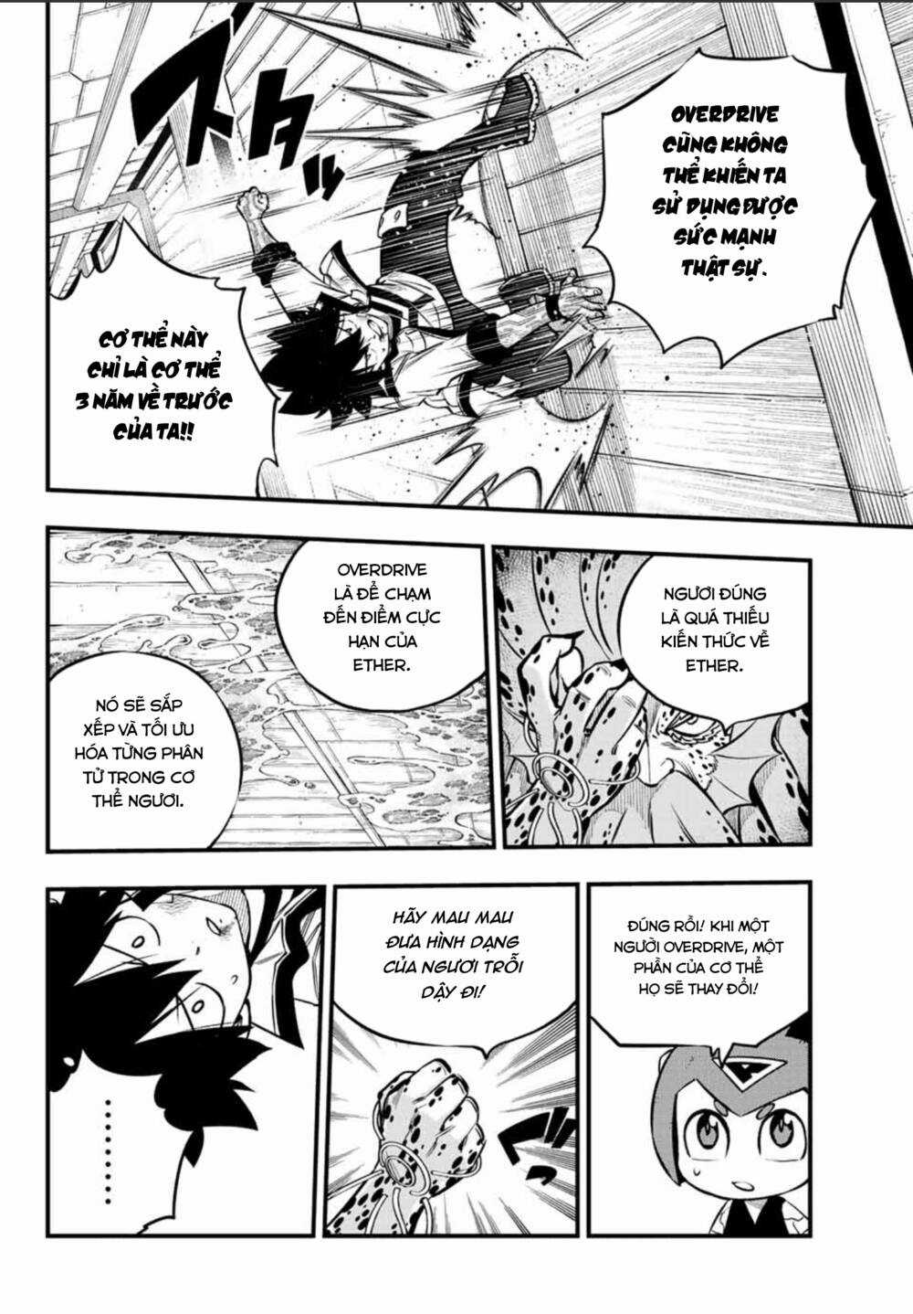 Hội Pháp Sư Và Thánh Thạch Rave Chapter 230 trang 10