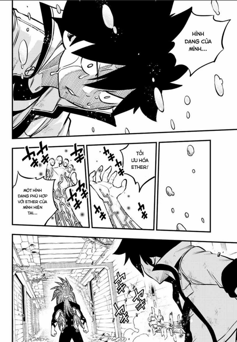 Hội Pháp Sư Và Thánh Thạch Rave Chapter 230 trang 12